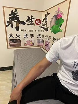 Snapshot of qujing002 chatting on July 12, 2026, 1:35 pm qujing002 online show from July 12, 2026, 1:35 pm