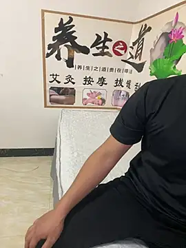 Snapshot of qujing002 chatting on July 15, 2026, 2:22 pm qujing002 online show from July 15, 2026, 2:22 pm