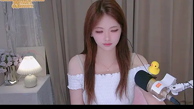Snapshot of ninimissy chatting on July 19, 2026, 8:07 am ninimissy online show from July 19, 2026, 8:07 am