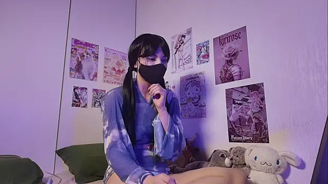 Snapshot of Kirirose chatting on June 23, 2026, 8:40 pm Kirirose online show from June 23, 2026, 8:40 pm