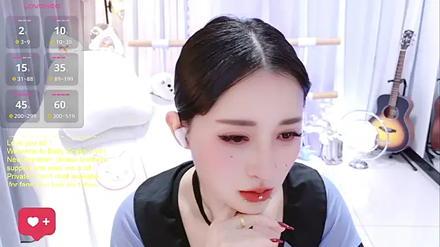 Snapshot of BabySnake chatting on June 26, 2026, 12:53 pm BabySnake online show from June 26, 2026, 12:53 pm