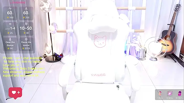 Snapshot of BabySnake chatting on July 8, 2026, 4:11 pm BabySnake online show from July 8, 2026, 4:11 pm