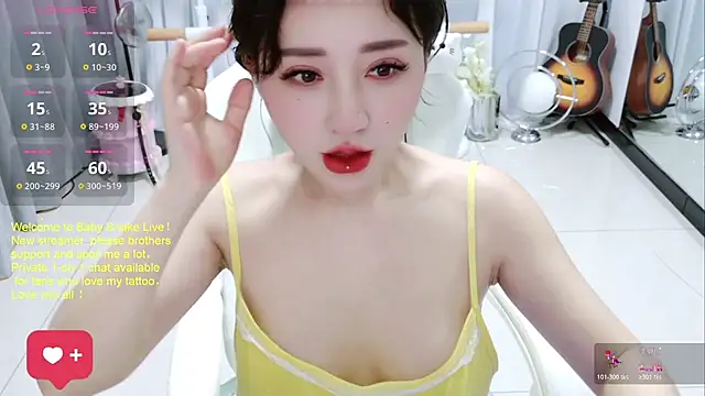 Snapshot of BabySnake chatting on July 15, 2026, 9:09 pm BabySnake online show from July 15, 2026, 9:09 pm