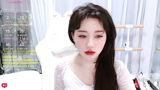 Snapshot of BabySnake chatting on July 29, 2026, 2:32 am BabySnake online show from July 29, 2026, 2:32 am