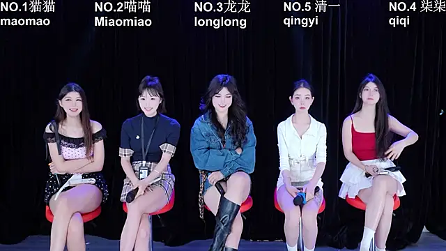 Stars-01 online show from June 14, 2026, 10:12 pm