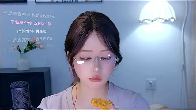 xiaomao-2026 online show from July 7, 2026, 7:23 am