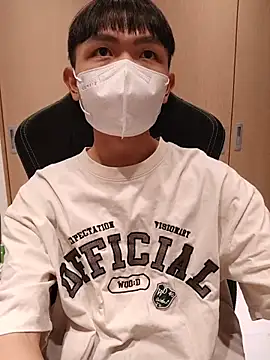 mochi8802 online show from July 25, 2026, 6:33 am