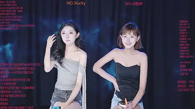 sexybaby-0001 online show from July 13, 2026, 1:19 am