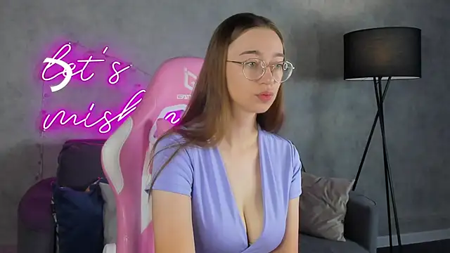 Lucy Green online show from July 12, 2026, 12:34 am
