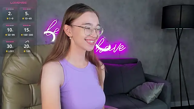Lucy Green online show from August 4, 2026, 12:58 am