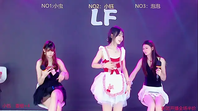 N-pretty-girl online show from June 25, 2026, 11:20 pm