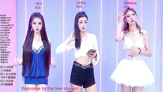 Snapshot of Lux-001 chatting on June 19, 2026, 1:15 pm Lux-001 online show from June 19, 2026, 1:15 pm