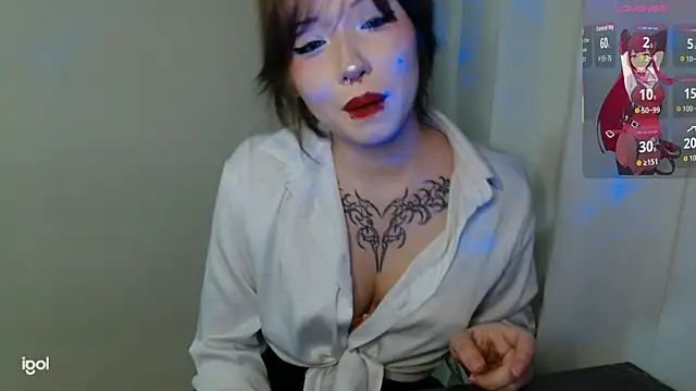 Snapshot of EileenWendy chatting on July 26, 2026, 1:14 am EileenWendy online show from July 26, 2026, 1:14 am