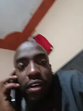 Snapshot of Earnthis chatting on July 17, 2026, 9:41 pm Earnthis online show from July 17, 2026, 9:41 pm
