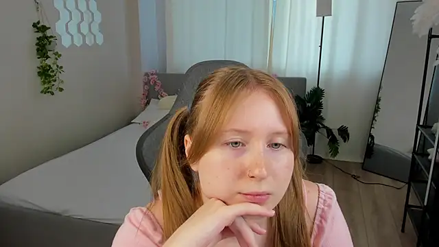 Snapshot of LiliTiny chatting on July 27, 2026, 8:21 am LiliTiny online show from July 27, 2026, 8:21 am