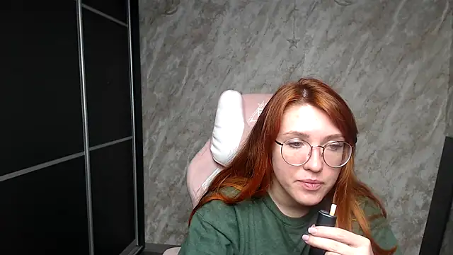 Reginasmilee online show from February 10, 2026, 5:39 pm