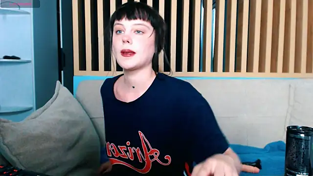 Snapshot of pizdadrozda chatting on July 4, 2026, 12:44 pm pizdadrozda online show from July 4, 2026, 12:44 pm