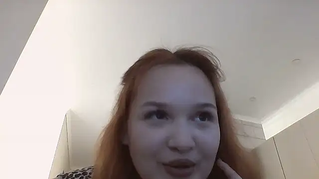 Snapshot of AudAria chatting on July 4, 2026, 5:52 pm AudAria online show from July 4, 2026, 5:52 pm