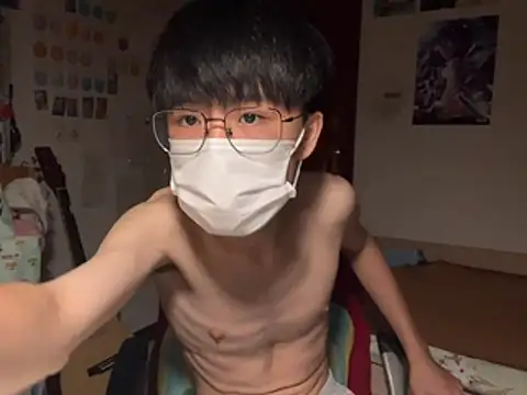 Snapshot of hikarulnynln chatting on July 18, 2026, 4:44 pm hikarulnynln online show from July 18, 2026, 4:44 pm