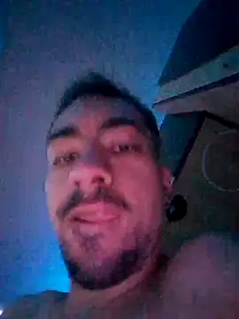 Snapshot of FUT1BINE chatting on July 20, 2026, 4:38 am FUT1BINE online show from July 20, 2026, 4:38 am