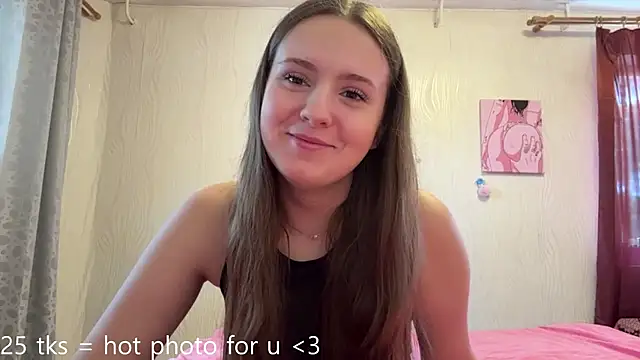 Snapshot of JaneneKitchenman chatting on July 16, 2026, 12:44 pm JaneneKitchenman online show from July 16, 2026, 12:44 pm