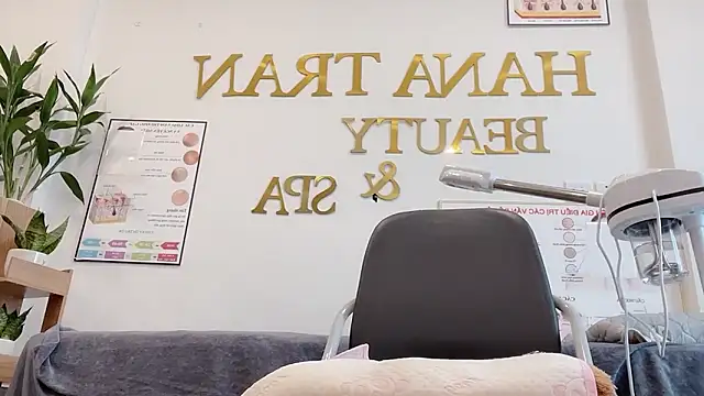 Katy Bae online show from November 19, 2025, 4:34 am