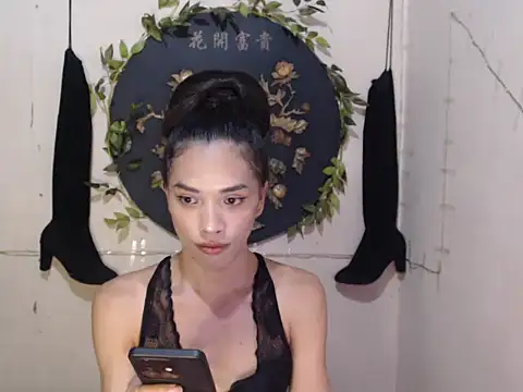 Snapshot of xxVenomousVexanaxx chatting on July 26, 2026, 1:07 pm xxVenomousVexanaxx online show from July 26, 2026, 1:07 pm