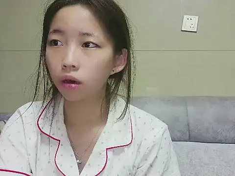 Snapshot of nana-118 chatting on August 1, 2026, 1:27 am nana-118 online show from August 1, 2026, 1:27 am