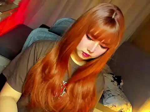 HOTnWILDalice online show from April 8, 2026, 1:05 am