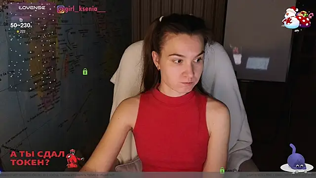 Girl Ksenia online show from January 23, 2025, 7:18 pm