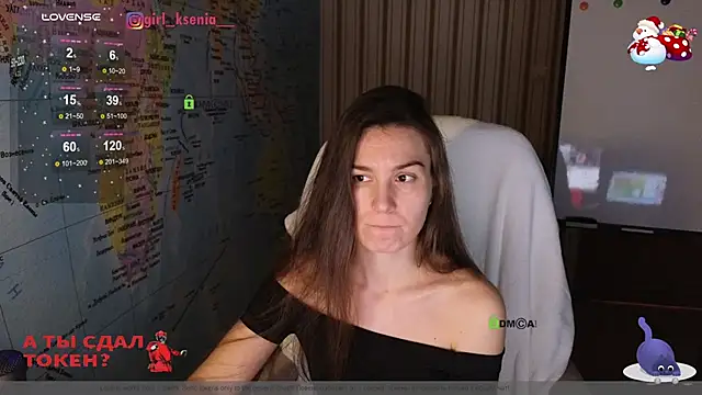 Girl Ksenia online show from January 30, 2025, 9:58 pm