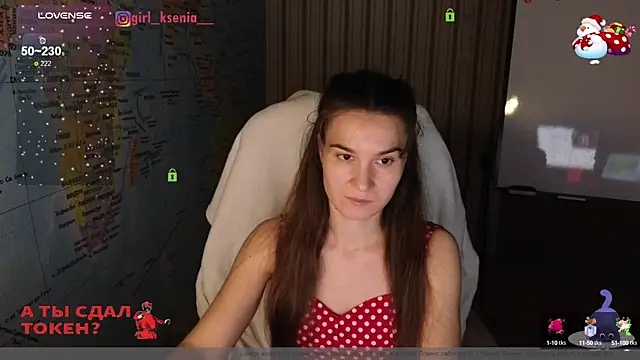 Girl Ksenia online show from January 31, 2025, 6:25 pm