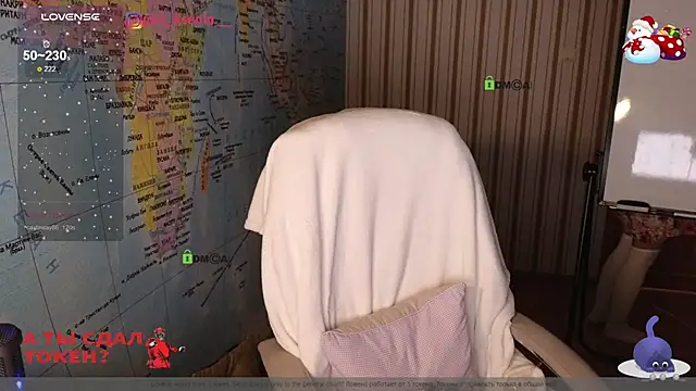 Girl Ksenia online show from February 2, 2025, 9:45 pm