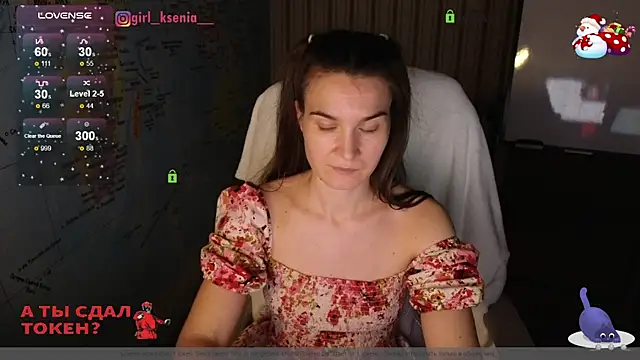 Girl Ksenia online show from February 3, 2025, 12:47 am