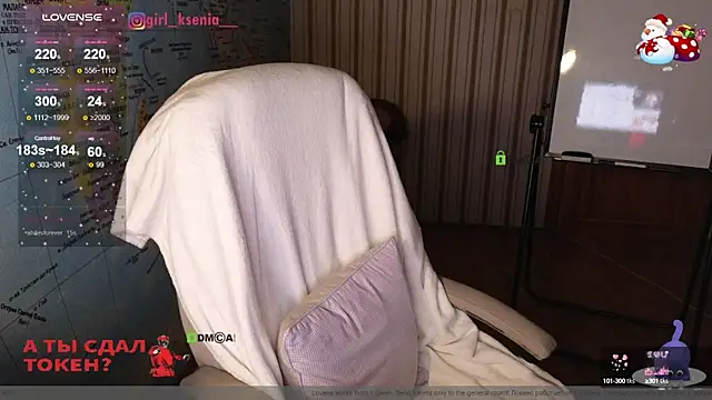 Girl Ksenia online show from February 3, 2025, 10:43 pm