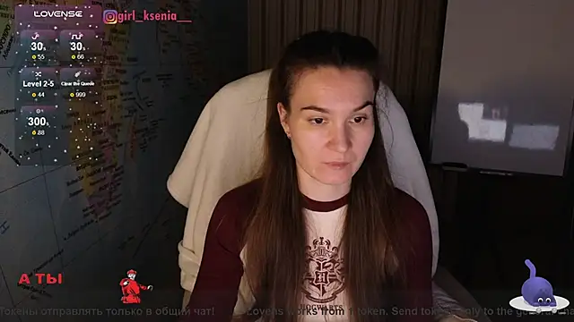 Girl Ksenia online show from March 12, 2025, 9:24 pm