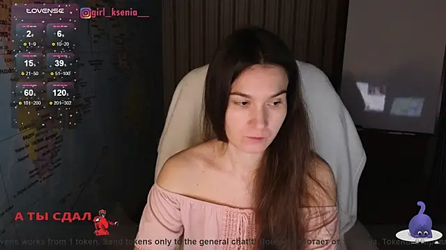 Girl Ksenia online show from March 15, 2025, 9:49 pm