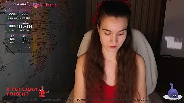 Girl Ksenia online show from March 20, 2025, 8:51 pm