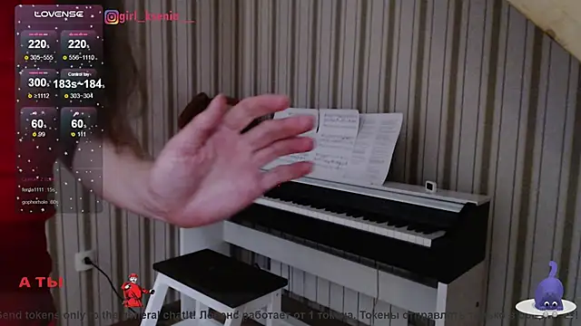 Girl Ksenia online show from March 20, 2025, 11:56 pm