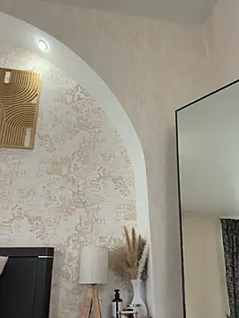 Snapshot of NoraBunny chatting on February 5, 2026, 10:53 am NoraBunny online show from February 5, 2026, 10:53 am