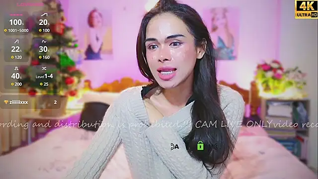 Snapshot of ribbinpink chatting on December 20, 2024, 1:58 am ribbinpink online show from December 20, 2024, 1:58 am