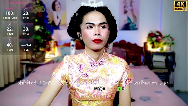 Snapshot of ribbinpink chatting on January 24, 2025, 1:13 am ribbinpink online show from January 24, 2025, 1:13 am