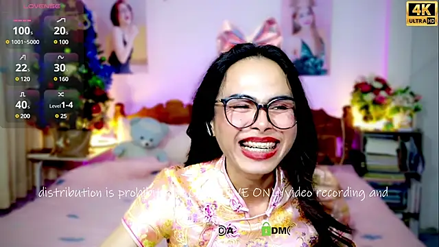 Snapshot of ribbinpink chatting on January 24, 2025, 2:19 pm ribbinpink online show from January 24, 2025, 2:19 pm