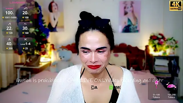 Snapshot of ribbinpink chatting on January 26, 2025, 1:41 am ribbinpink online show from January 26, 2025, 1:41 am