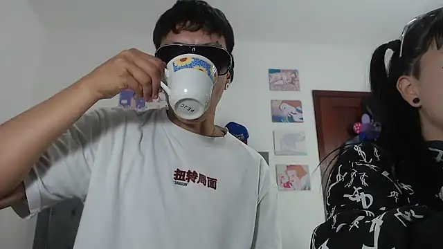 dulce maria x online show from January 30, 2025, 11:45 pm