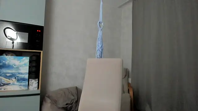 why again me online show from October 5, 2025, 4:16 pm