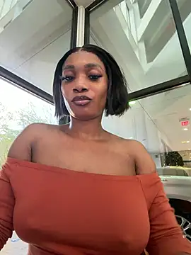   Nessa   online show from April 5, 2026, 12:46 pm