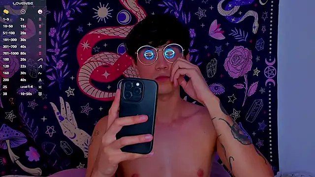 LeaneSeb online show from December 4, 2024, 2:31 am