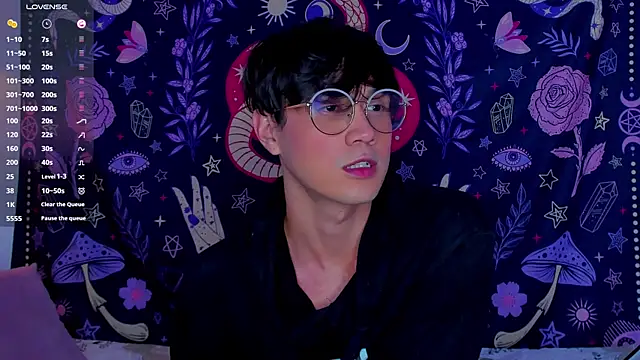 LeaneSeb online show from December 6, 2024, 4:25 am