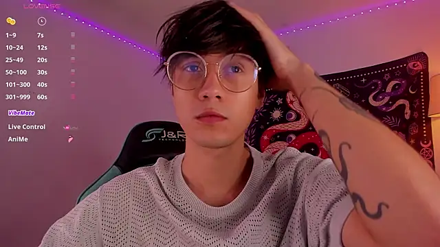 LeaneSeb online show from January 12, 2025, 2:41 pm